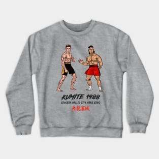 Kumite 1988 Crewneck Sweatshirt